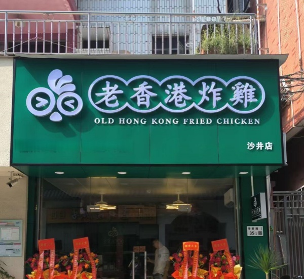 13402115489043524_副本.jpg