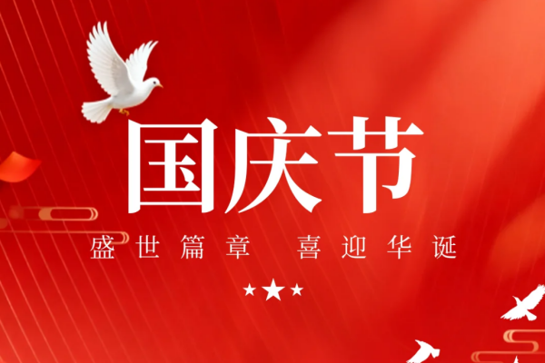 老香港炸鸡：2025开放全国加盟