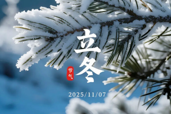 立冬食光 | 老香港炸鸡瞬间点燃你的冬日能量! 立冬食光 | 老香港炸鸡瞬间点燃你的冬日能量!