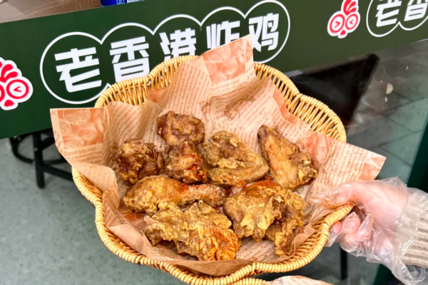 老香港炸鸡总部是在香港吗? 老香港炸鸡总部是在香港吗?